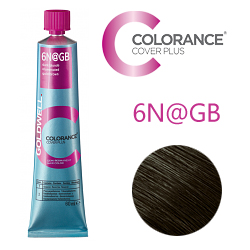 Goldwell Colorance Cover Plus Grey 6N@GB - Тонирующая крем-краска Темный блонд с золотисто-бежевым сиянием 60 мл