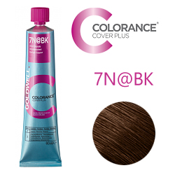 Goldwell Colorance Cover Plus Grey 7N@BK - Тонирующая крем-краска Cредний блонд с бежево-медным сиянием 60 мл