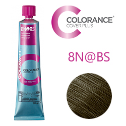 Goldwell Colorance Cover Plus Grey 8N@BS - Тонирующая крем-краска Cветлый блонд с бежево-серебристым сиянием 60 мл