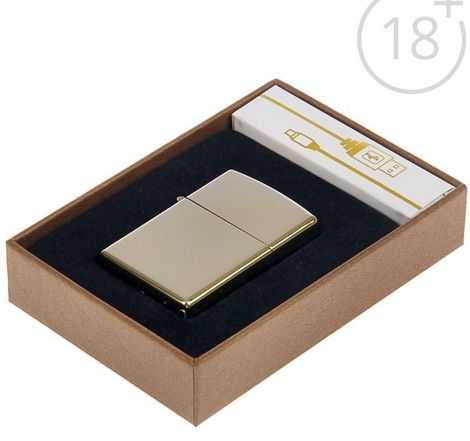 Зажигалка USB золотая