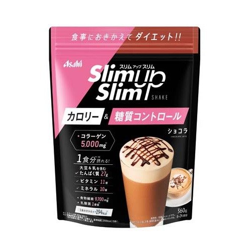 Смузи для похудения со вкусом шоколада SlimUpSlim