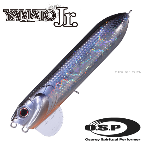Воблер OSP Yamato Jr 94 мм / 18 гр / Заглубление: 0 - 0,5 м / цвет: H09