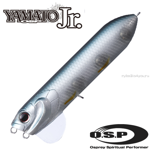 Воблер OSP Yamato Jr 94 мм / 18 гр / Заглубление: 0 - 0,5 м / цвет: T06