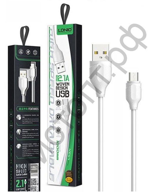 Кабель USB 2.0 Aм (П)- microUSB (П) LDNIO LS371 1m 2.1A медь: 60 жил White