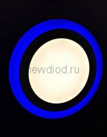 Светильник накладной Sirius 6W+3W-3м² 105/145mm синий КРУГ Oreol (40/кор)