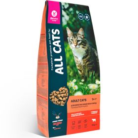All Cats, Полнорационный корм для взрослых кошек, 13 кг говядина с овощами