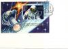 Конверт с гашением ПД- 15 лет первого выхода человека в открытый космос 1980 год. Байконур 18.03.1980 БЛОК