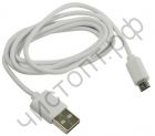 Кабель USB 2.0 Aм вилка(папа)--микро B(microUSB) вилка(папа) Smartbuy  длина < 1 м, белый (iK-12 white) дата-кабель