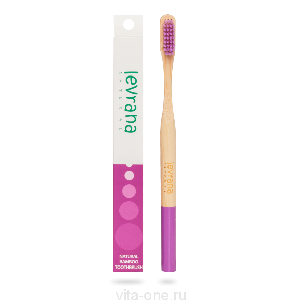 Бамбуковая зубная щетка средней жесткости Фиолетовая Levrana