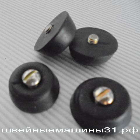 Резиновые амортизаторы (комплект 4 штуки) между поддоном и корпусом GN (могут использоваться, как ножки)   цена 300 руб.
