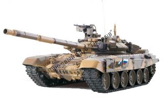 Радиоуправляемый танк Heng Long T-90 (Россия) Upg V7.0 1:16 RTR 2.4GHz