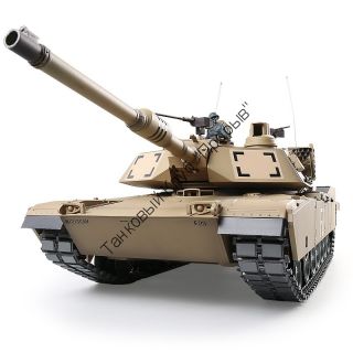 Радиоуправляемый танк Heng Long US M1A2 Abrams Pro V7.0 1:16 RTR 2.4GHz