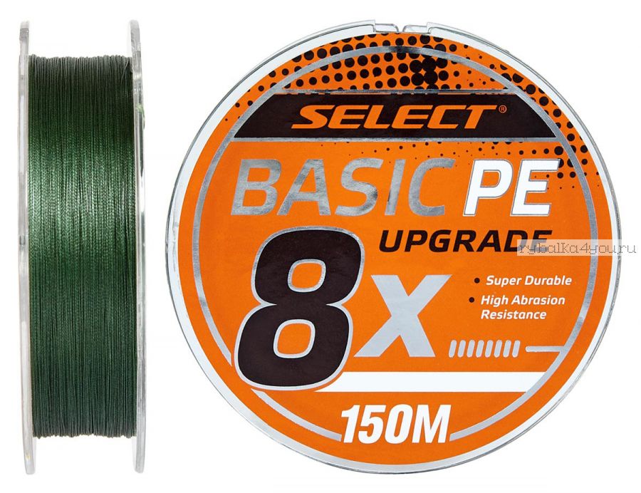 Шнур Select Basic PE 8x 150 м / цвет: dark green