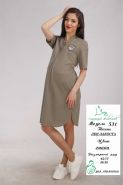 Платье для беременных и кормящих, хаки, арт 531