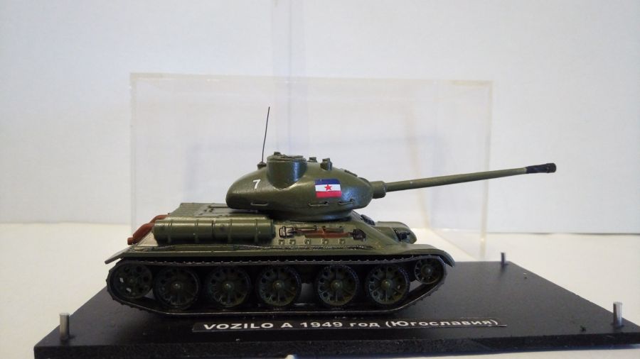 Югославский танк VOZILO A 1949 года(1/72)