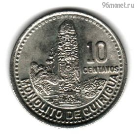 Гватемала 10 сентаво 1994