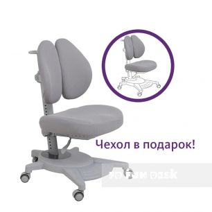 Ортопедическое детское кресло Pittore FUNDESK с серым чехлом!
