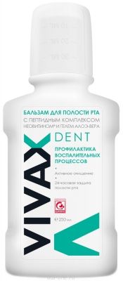 Vivax (Вивакс) Бальзам для полости рта с Неовитином гелем Алоэ-Вера и пептидным комплексом 250 мл