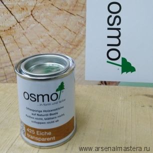 OSMO Скидка до 29% ! Защитное масло с УФ-фильтром, против роста синей гнили, плесени, грибков Osmo 425 Дуб UV-Schutz-Ol Extra 0,125 л