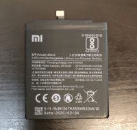 Аккумулятор Xiaomi Redmi 5A (BN34) Оригинал