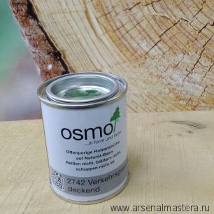 OSMO Скидка до 29% ! Непрозрачная краска для наружных работ Osmo Landhausfarbe 2742 серый туман 0,125 л