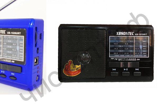 Радиоприемник SONTEC XB-1781URT USB / TF / AUX аккум. 18650