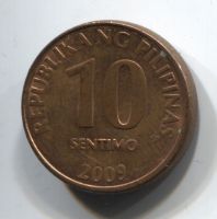 10 сентимо 2009 Филиппины