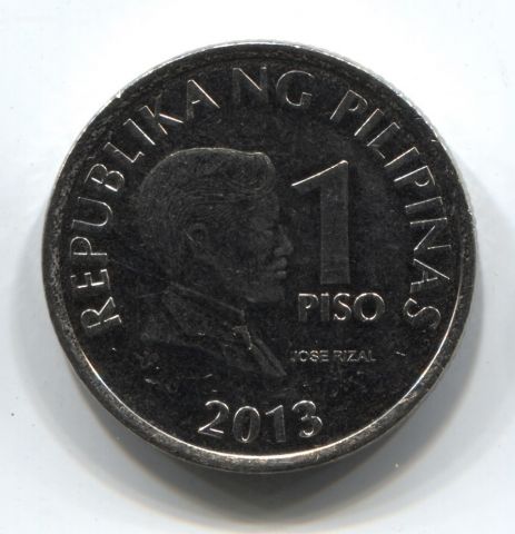 1 песо 2013 Филиппины