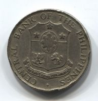 25 сентаво 1966 Филиппины