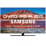 Телевизор Samsung UE55TU7570U 55" (2020)