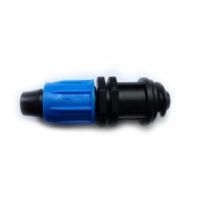 Фитинг стартовый GH (LFT x КТ 16) для трубки CT0216