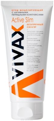 Vivax (Вивакс) Моделирующий крем с аминокислотными комплексами 200 мл