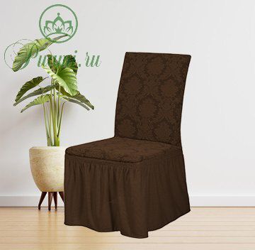 Набор чехлов Престиж для стульев 6 шт,KAR 012  шоколадный