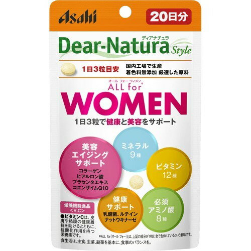 Asahi Dear-Natura Всё для женщин
