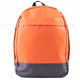 рюкзак urban оранжевый