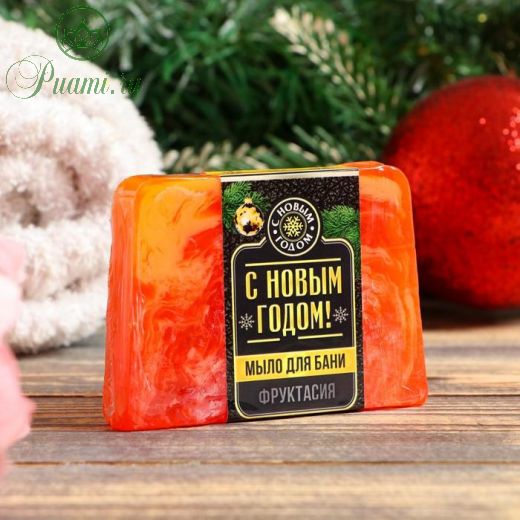 Косметическое мыло для бани и сауны "С Новым годом!", 100 гр