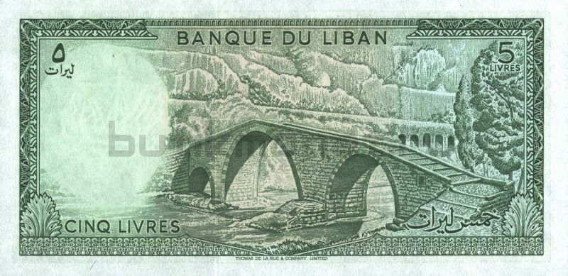 5 ливров 1986 Ливан