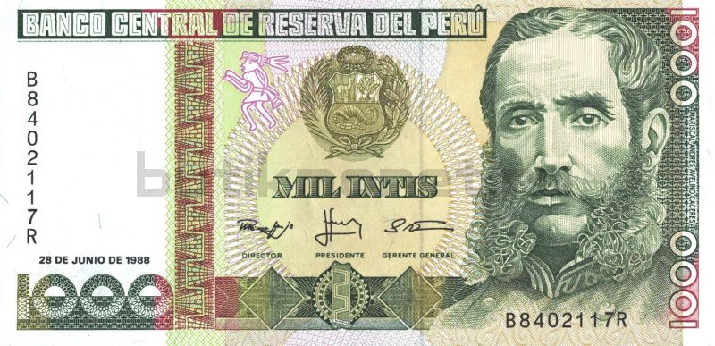 1000 инти 1988 Перу