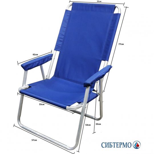 Кресло-шезлонг Сибтермо XL