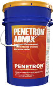 Добавка в Бетон Penetron Admix 25кг Гидроизоляционная / Пенетрон Адмикс