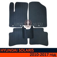 EVA коврики на HYUNDAI SOLARIS 1 (2010-2017г)