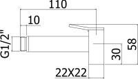 Гигиенический душ Paffoni Tweet Square ZDOC121CR Хром схема 3