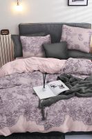 Бязь 2-х спальный [розовый] Павлина Гипюр постельное белье