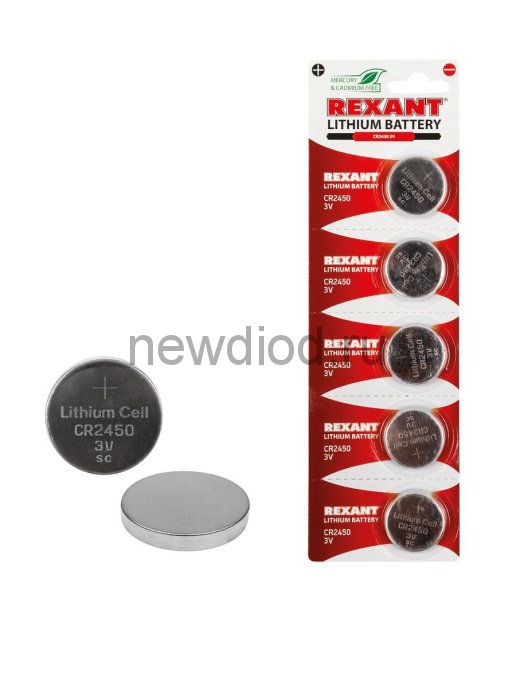 Батарейки Литиевые CR2450 "REXANT" 5 шт 3 V 580 mAh блистер 5 шт. (цена за 1 шт)