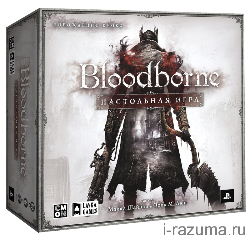 Bloodborne Настольная игра