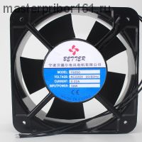 Вентилятор охлаждения Bedel 15050 220V 150х150х50