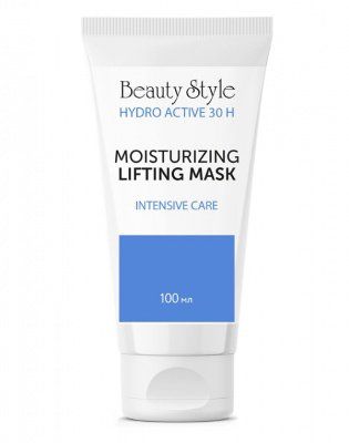 Лифтинговая увлажняющая маска Hydro lift active Beauty Style (Бьюти Стайл) 100 мл