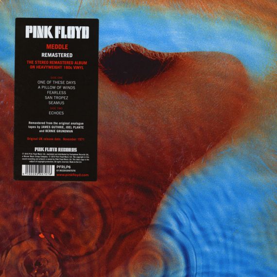 Pink Floyd – Meddle 1971 (2016) LP