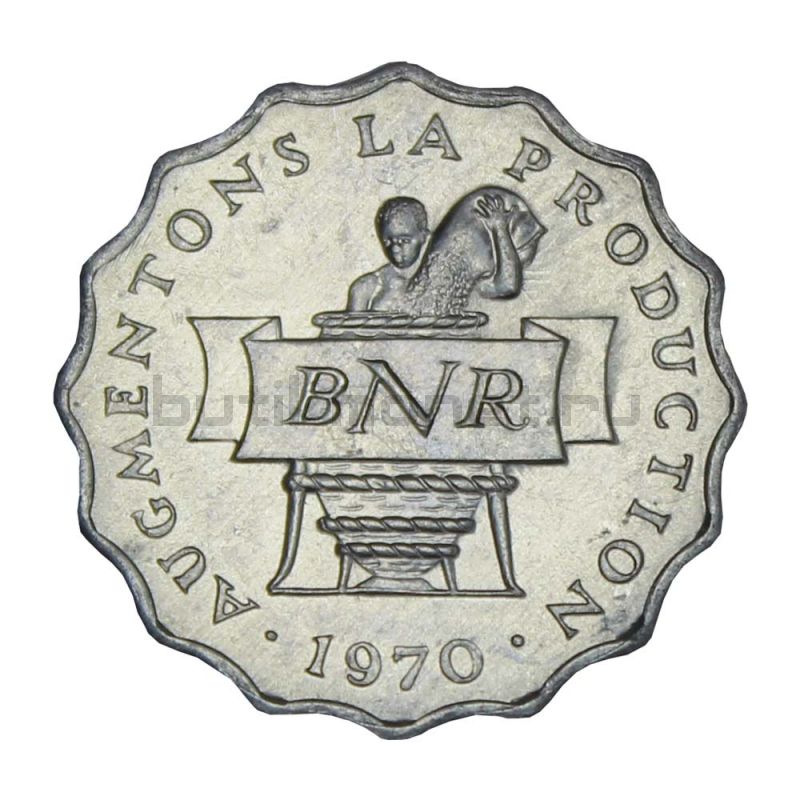 2 франка 1970 Руанда ФАО