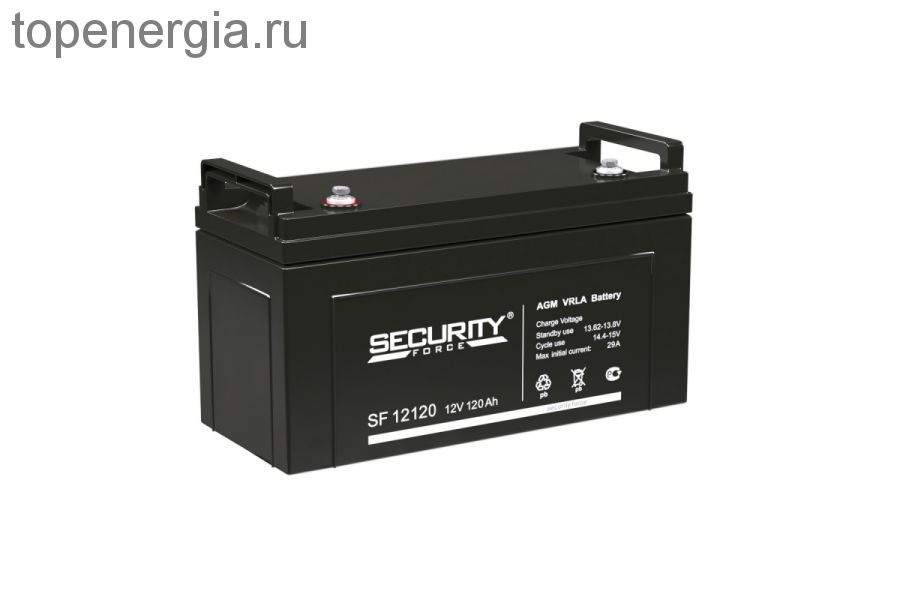 Аккумулятор герметичный VRLA свинцово-кислотный SECURITY FORCE SF 12120 (12V/120Ah)